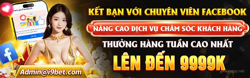 Giới thiệu tính năng 3fa258